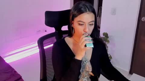 Lu online show from January 19, 2025, 11:10 pm