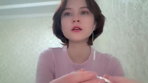 Snapshot of vivatrude chatting on February 3, 2026, 11:48 am Sonya online show from February 3, 2026, 11:48 am