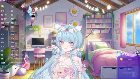 vix_rose online show from February 18, 2026, 6:59 pm