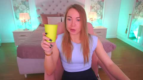 Snapshot of vixenmuse chatting on April 26, 2026, 8:06 pm Ur Lady online show from April 26, 2026, 8:06 pm