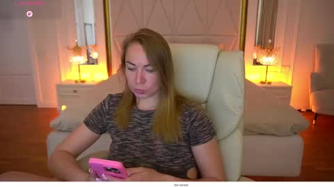 Snapshot of vixenmuse chatting on June 4, 2026, 8:48 pm Ur Lady online show from June 4, 2026, 8:48 pm