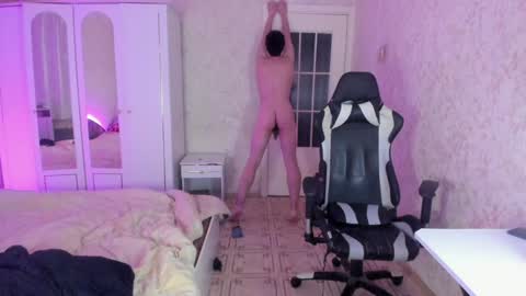 Snapshot of vlad1605 chatting on January 11, 2025, 12:01 am Martin online show from January 11, 2025, 12:01 am