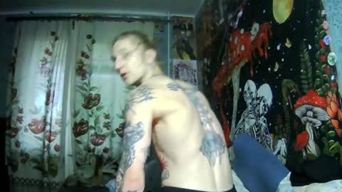 Elf online show from November 12, 2025, 3:45 pm