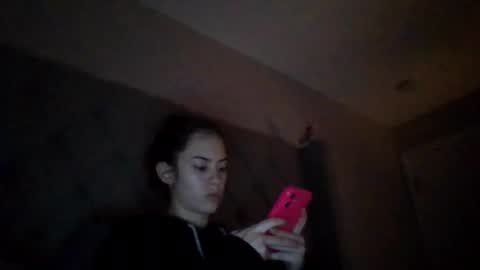 Snapshot of wasiancutiee chatting on February 22, 2026, 1:40 am wasiancutie online show from February 22, 2026, 1:40 am