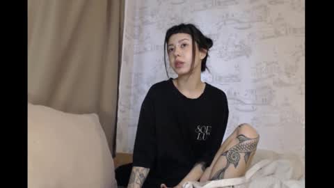 Mina online show from March 12, 2026, 12:22 pm