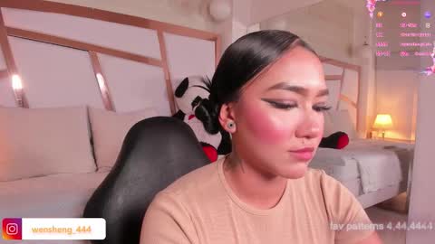 Wennsheng online show from March 3, 2026, 5:08 pm