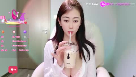 wenwen170 online show from February 10, 2026, 7:23 am