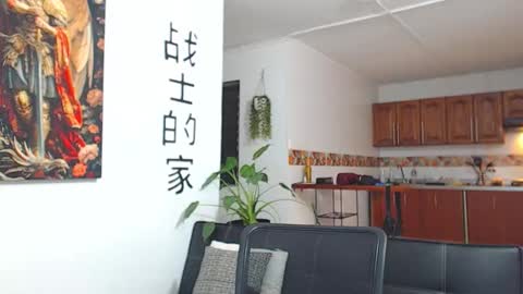 Wesley Rogger online show from March 20, 2026, 10:25 pm