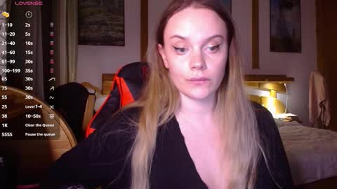 Lana online show from March 6, 2026, 8:38 pm