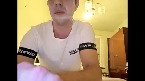 Snapshot of whatwouldyouliketosee chatting on March 10, 2025, 10:24 pm stoffy online show from March 10, 2025, 10:24 pm