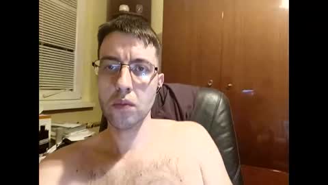 Snapshot of whatwouldyouliketosee chatting on March 12, 2025, 9:03 pm stoffy online show from March 12, 2025, 9:03 pm