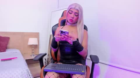 Nova online show from February 4, 2026, 4:40 am