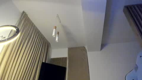 Snapshot of whisperoflust chatting on July 11, 2026, 7:38 pm Michael online show from July 11, 2026, 7:38 pm