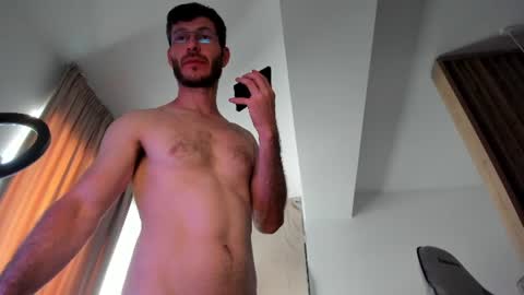 Snapshot of whisperoflust chatting on July 18, 2026, 8:29 am Michael online show from July 18, 2026, 8:29 am