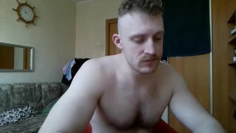 WhiteBull online show from February 25, 2026, 8:13 am