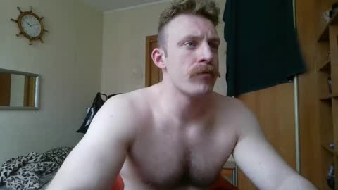 Snapshot of whitebull97 chatting on April 24, 2026, 7:22 am WhiteBull online show from April 24, 2026, 7:22 am