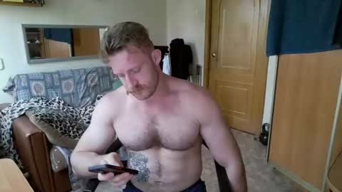 Snapshot of whitebull97 chatting on July 23, 2026, 2:59 pm WhiteBull online show from July 23, 2026, 2:59 pm