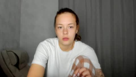 Veronica online show from April 19, 2026, 8:11 pm