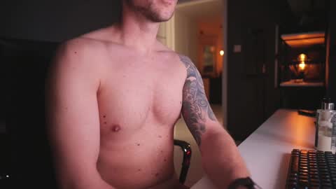 NiceeeCock online show from January 23, 2025, 2:50 pm