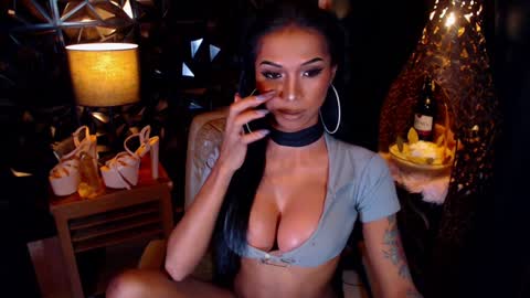 Snapshot of wildara chatting on January 21, 2025, 10:08 am wildara online show from January 21, 2025, 10:08 am