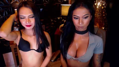 Snapshot of wildara chatting on January 29, 2025, 10:53 pm wildara online show from January 29, 2025, 10:53 pm