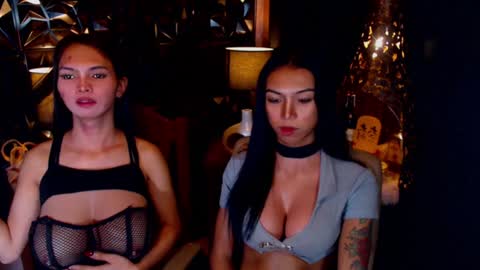 Snapshot of wildara chatting on February 7, 2025, 1:22 pm wildara online show from February 7, 2025, 1:22 pm