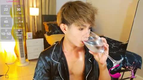 Arvie Rubio online show from July 8, 2026, 7:51 pm