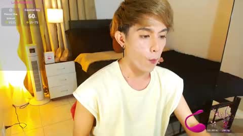 Arvie Rubio online show from July 16, 2026, 2:34 pm