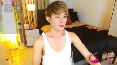 Arvie Rubio online show from July 20, 2026, 12:07 pm