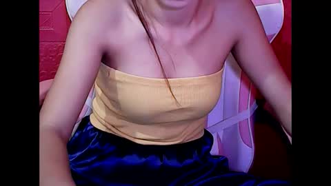Snapshot of wildhorny_asian chatting on February 5, 2025, 5:41 am wildhorny_asian online show from February 5, 2025, 5:41 am
