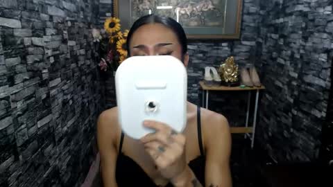 ROXIE online show from August 5, 2026, 12:24 am