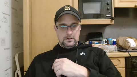 Dirty online show from December 24, 2024, 5:23 pm