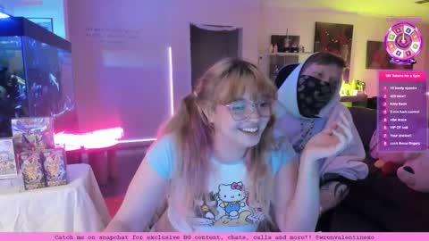 Snapshot of wrenvalentine chatting on February 13, 2026, 12:01 pm Wren Valentine online show from February 13, 2026, 12:01 pm