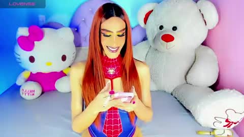 Snapshot of x_indomitable1 chatting on July 16, 2026, 3:56 am Maria Juliana online show from July 16, 2026, 3:56 am