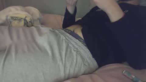 Snapshot of xarrup chatting on November 18, 2025, 2:06 am xarrup online show from November 18, 2025, 2:06 am