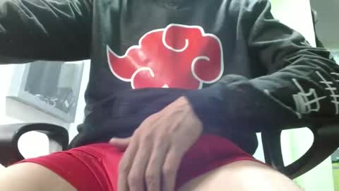 Snapshot of xavicock24 chatting on February 6, 2025, 2:44 am xavicock24 online show from February 6, 2025, 2:44 am