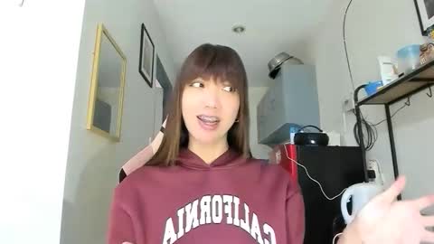 Snapshot of xdreamangel chatting on January 18, 2026, 12:47 am xdreamangel online show from January 18, 2026, 12:47 am