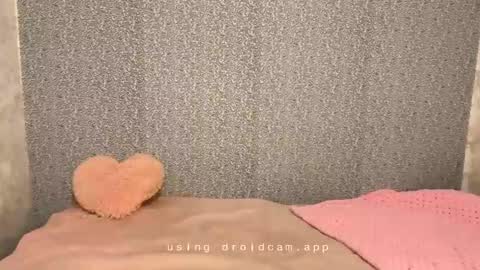 Helen online show from December 13, 2025, 8:47 pm