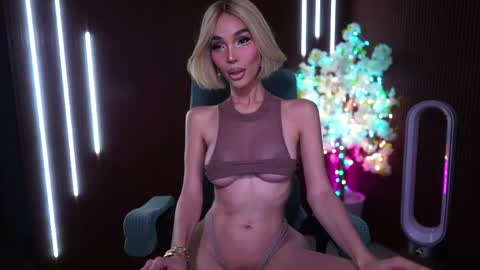 Anne online show from May 22, 2026, 1:35 am