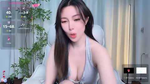 XI online show from February 11, 2026, 11:59 am