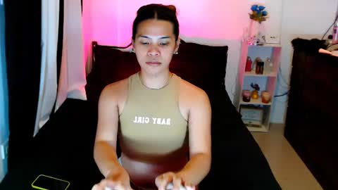Xia Addison online show from June 11, 2026, 2:15 pm
