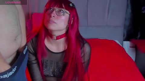 xialee and Lio online show from December 10, 2024, 6:11 am