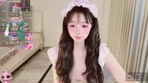 xiaoyu ko online show from March 27, 2026, 11:15 pm