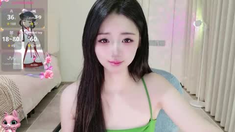 Snapshot of xiaoyu_ko chatting on May 21, 2026, 10:39 pm xiaoyu ko online show from May 21, 2026, 10:39 pm