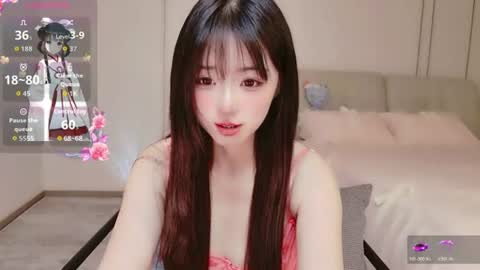 Snapshot of xiaoyu_ko chatting on July 6, 2026, 1:13 am xiaoyu ko online show from July 6, 2026, 1:13 am