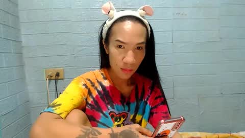 Ask Me Baby  online show from December 23, 2024, 7:38 am