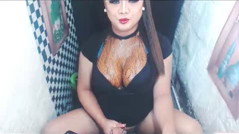 AYU  online show from September 9, 2025, 2:38 pm