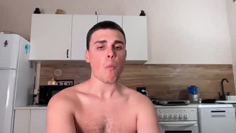 Snapshot of xx_raul_xx_ chatting on July 25, 2026, 9:12 pm raul online show from July 25, 2026, 9:12 pm
