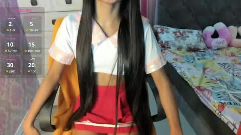 Aya online show from May 17, 2026, 11:56 pm
