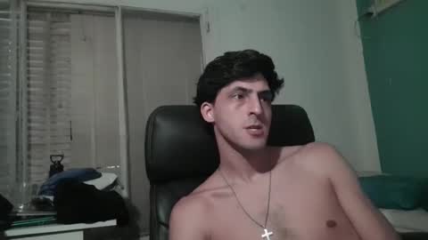 Snapshot of xxxfacu chatting on January 13, 2025, 4:07 am xxxfacu online show from January 13, 2025, 4:07 am